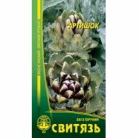 Артишок (Свитязь) 1 г.