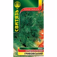 Кріп Грибовський (Свитязь) 30 г. Кріп Грибовський (Свитязь) 30 г.