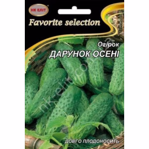 Огірок Дарунок Осені (НК ЕЛІТ) 5 г.