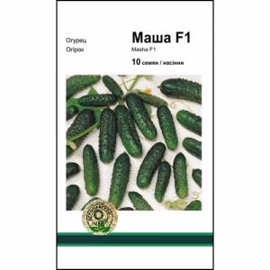 Огірок Маша F1 (Seminis) 10 нас.