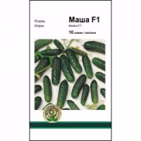 Огірок Маша F1 (Seminis) 10 нас. Огірок Маша F1 (Seminis) 10 нас.