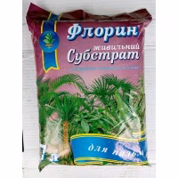 Субстрат Флорин Пальма (ТОВ ХГ "Восор") 7 л
