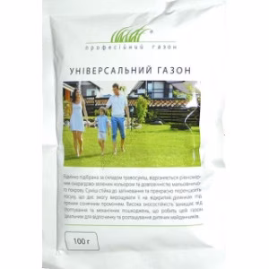 Газон Універсальний (Проф Насіння) 100 г.