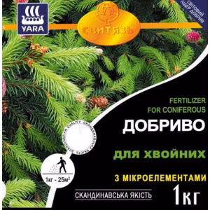 Добриво "ЯРА" для хвойних 1 кг