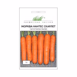 Морква Скарлет (Проф Насіння) 1 г.