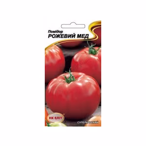 Томат Рожевий Мед (НК ЕЛІТ) 0,1 г.