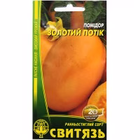 Томат Золотий Потік (Свитязь) 0,1 г. Томат Золотий Потік (Свитязь) 0,1 г.