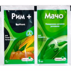 Гербіцид Рим + Мачо (Сімейний сад) 1 г + 5 мл