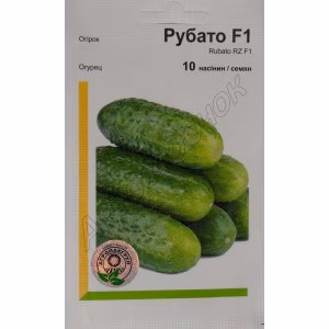 Огірок Рубато F1 (Rijk Zwaan) 10 нас.