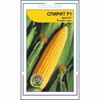 Кукурудза цукрова Спіріт F1 (Syngenta) 5 г.