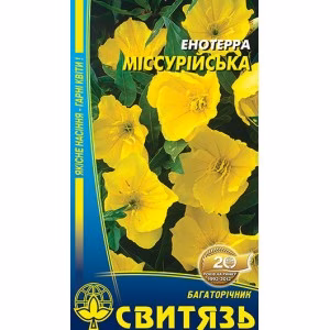 Енотера Міссурійська (Свитязь) 0,1 г