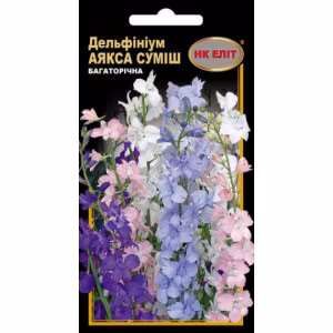 Дельфініум Аякса суміш (НК ЕЛІТ) 0.2 г.