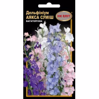 Дельфініум Аякса суміш (НК ЕЛІТ) 0.2 г.