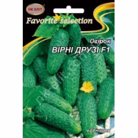 Огірок Вірні Друзі F1 (НК ЕЛІТ) 3 г.