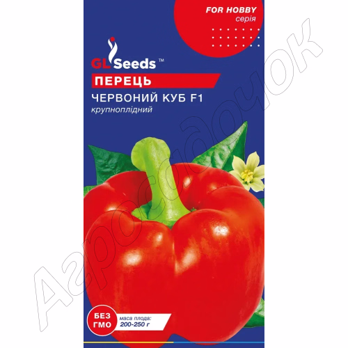 Перець солодкий Червоний Куб F1 GL Seeds 0,25 г.