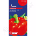 Перець солодкий Червоний Куб F1 GL Seeds 0,25 г.