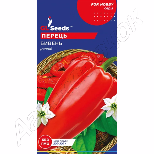 Перець солодкий Бивень GL Seeds 0,25 г.