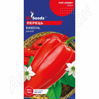 Перець солодкий Бивень GL Seeds 0,25 г. Перець солодкий Бивень GL Seeds 0,25 г.