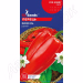 Перець солодкий Бивень GL Seeds 0,25 г.