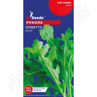 Руккола Олівета GL Seeds 1 г. Руккола Олівета GL Seeds 1 г.