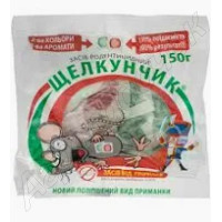 Родентицид Лускунчик тістова принада (AgroProtection) 150 г