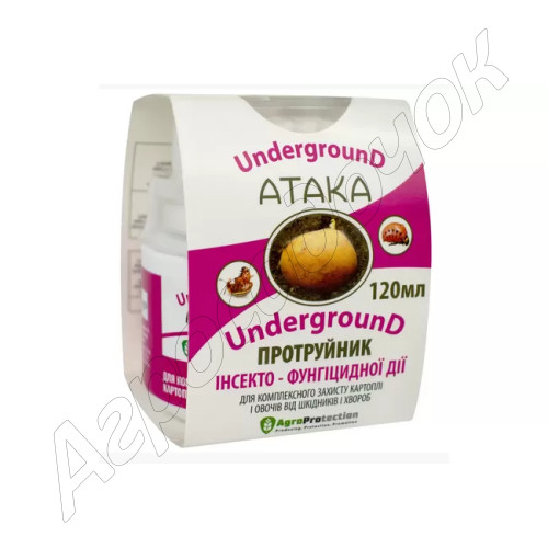 Протруйник Атака-Undergroun (AgroProtection) 120 мл