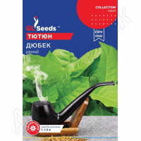 Тютюн Дюбек GL Seeds 0,1 г.