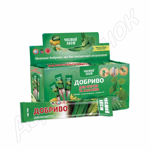 Добриво Чистий лист для Огірків та Кабачків (Kvitofor) 100 г
