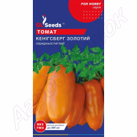 Томат Кенінсберг GL Seeds 0,1 г. Томат Кенінсберг GL Seeds 0,1 г.