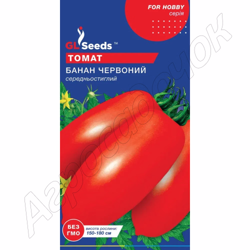 Томат Банан червоний GL Seeds 0,1 г.