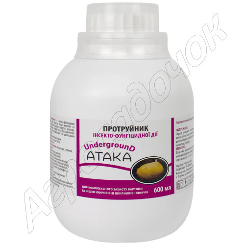 Протруйник Атака-Undergroun (AgroProtection) 600 мл