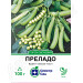 Горох Преладо (Спектр Агро) 100 г.