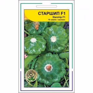 Патисон Старшип F1 (Syngenta) 10 нас.