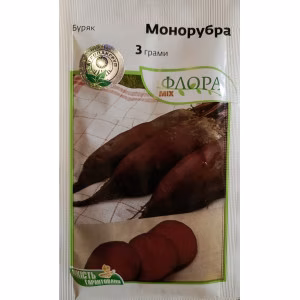 Буряк Монорубра F1 (Moravoseed) 3 г.