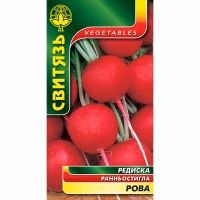 Редиска Рова (Свитязь) 20 г. Редиска Рова (Свитязь) 20 г.