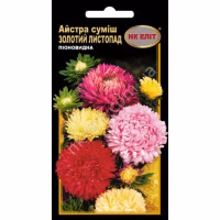 Айстра Золотий листопад суміш (НК ЕЛІТ) 0.3 г.
