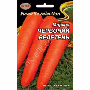 Морква Червоний Велетень (НК ЕЛІТ) 20 г.