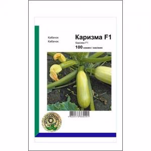 Кабачок  Карізма F1 (Syngenta) 100 нас.