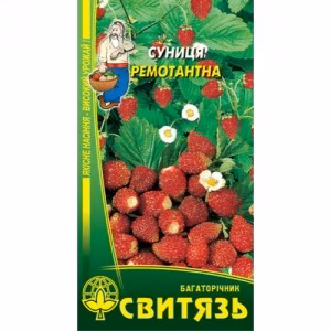 Суниця Барон Солемахер (Свитязь) 0,1 г.