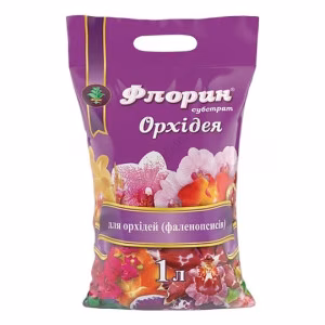 Субстрат Флорин Орхідея (ТОВ ХГ "Восор") 1 л