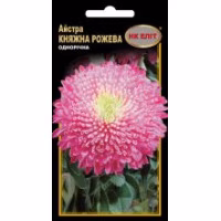 Айстра Княжна рожева (НК ЕЛІТ) 0,3 г.