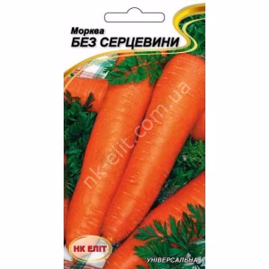 Морква Без серцевини (НК ЕЛІТ) 2 г.