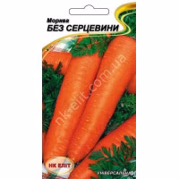 Морква Без серцевини (НК ЕЛІТ) 2 г. Морква Без серцевини (НК ЕЛІТ) 2 г.