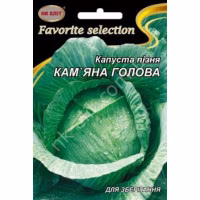 Капуста Кам'яна голова (НК ЕЛІТ) 5 г Капуста Кам'яна голова (НК ЕЛІТ) 5 г