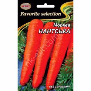 Морква Нантська (НК ЕЛІТ) 20 г.