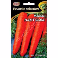 Морква Нантська (НК ЕЛІТ) 20 г.