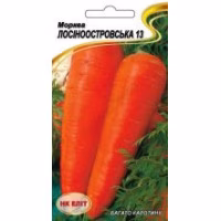 Морква Лосіноостровська (НК ЕЛІТ) 2 г.