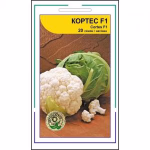Капуста цвітна Кортес F1 (Syngenta) 20 нас.