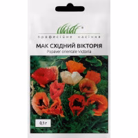 Мак східний Вікторія 0,1 г (Проф Насіння)