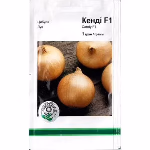 Цибуля Кенді F1 (Seminis) 1 г.